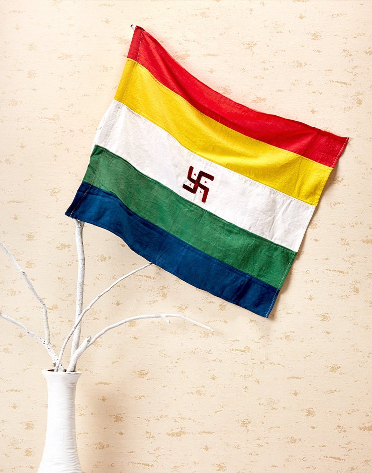 Previous Product Image